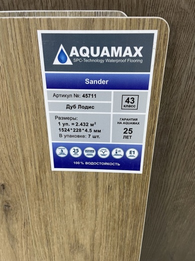 Плитка SPC Aquamax Sander 45711 Дуб Лодис / laminatomsk.ru