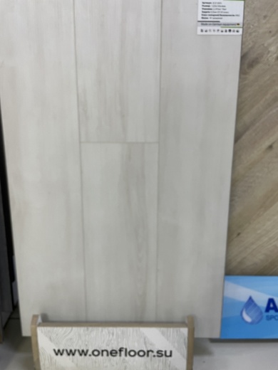 Плитка SPC OneFloor Eco 5055 / laminatomsk.ru