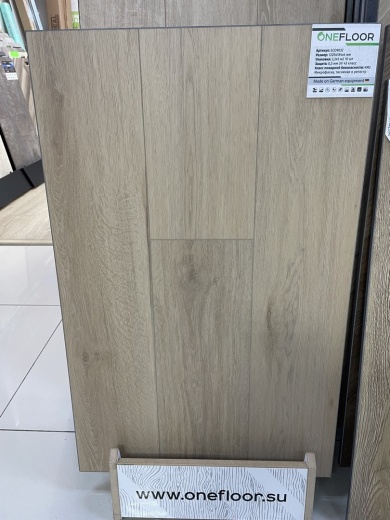 Плитка SPC OneFloor Eco 9032 / laminatomsk.ru