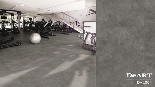 Кварцвиниловая плитка DeART OPTIM DA 1004 / laminatomsk.ru