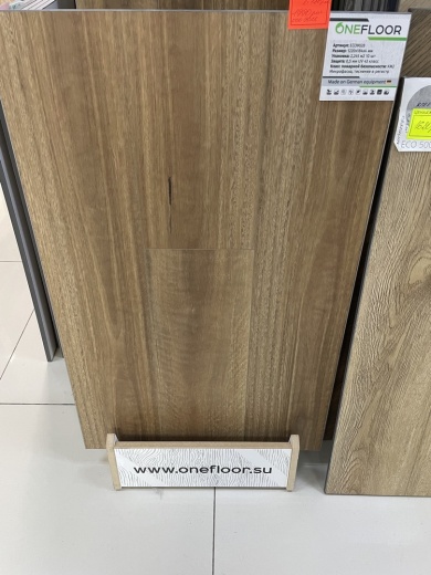 Плитка SPC OneFloor Eco 9028 / laminatomsk.ru